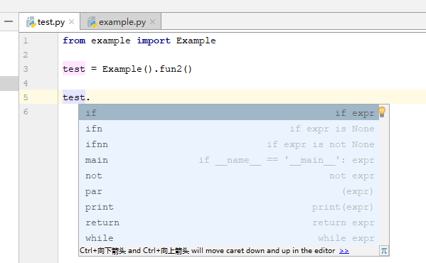 解决Pycharm 某些库（函数）没有代码提示的问题